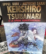 Kenshiro Tsubanari e la spada squartademoni Variant Oro